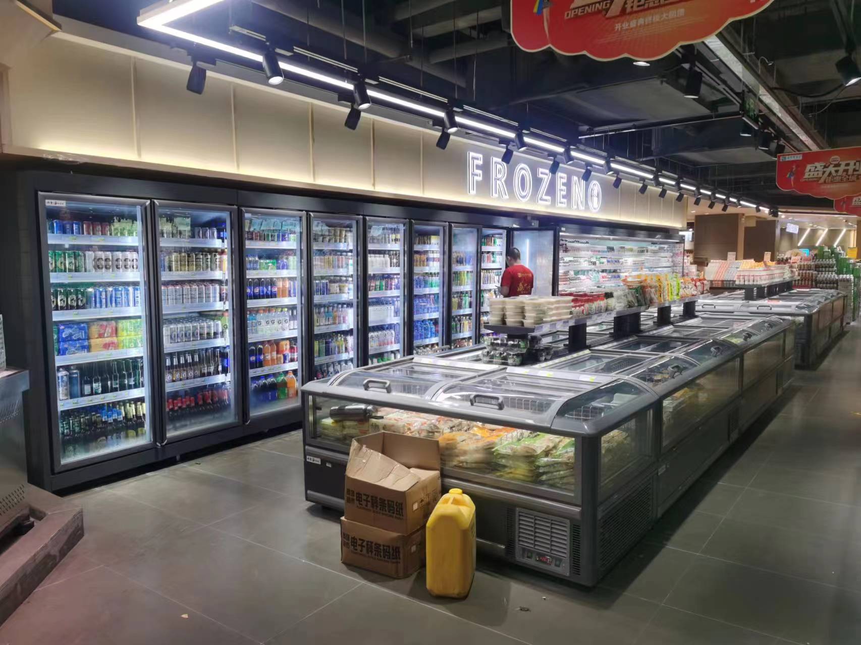 龙川便利店立式饮料柜与卧式冷冻柜安装验收